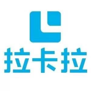 拉卡拉恭城运营服务商