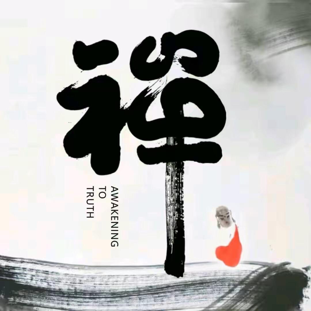 H2s渊辞先生