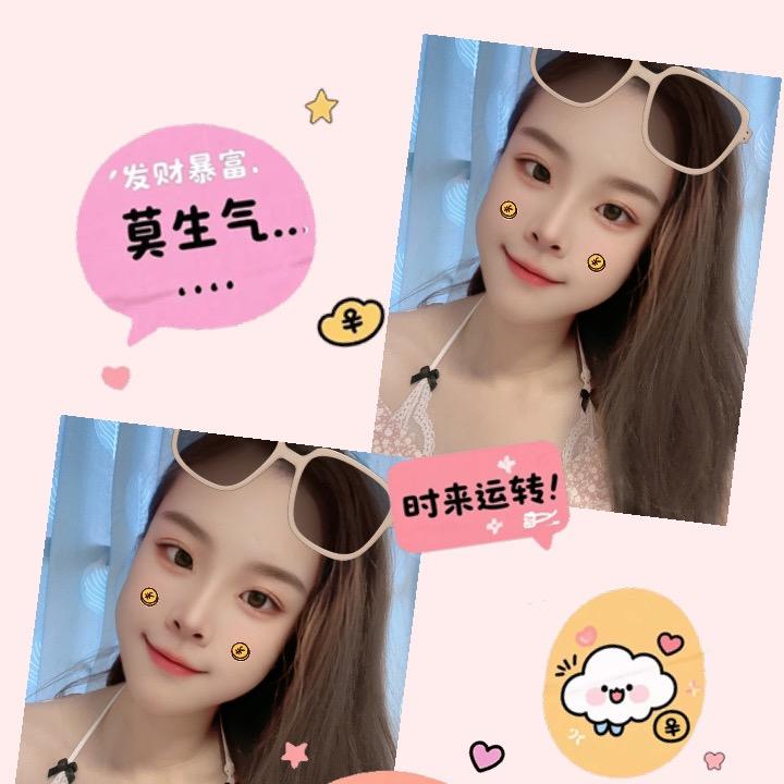 👧萌萌宝💞婷婷🎀
