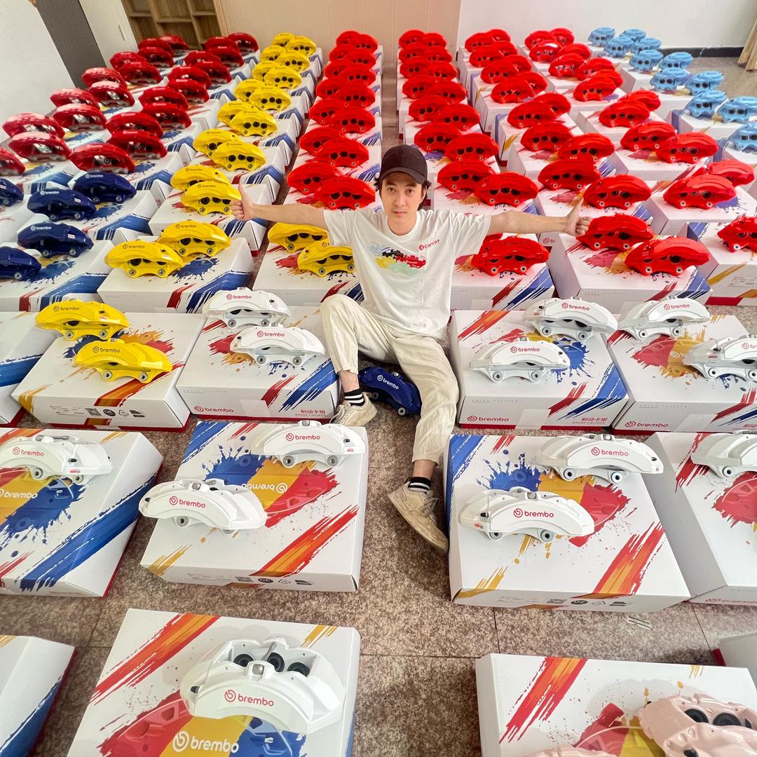 大文只卖布雷博