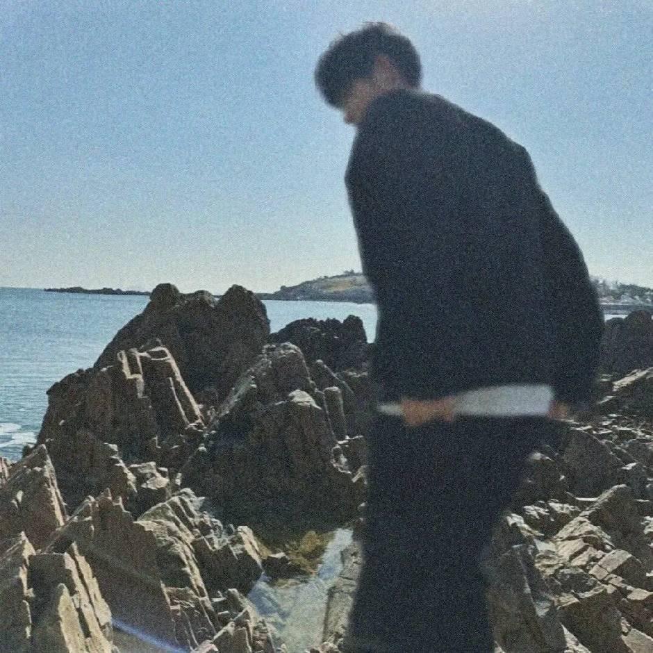 沁