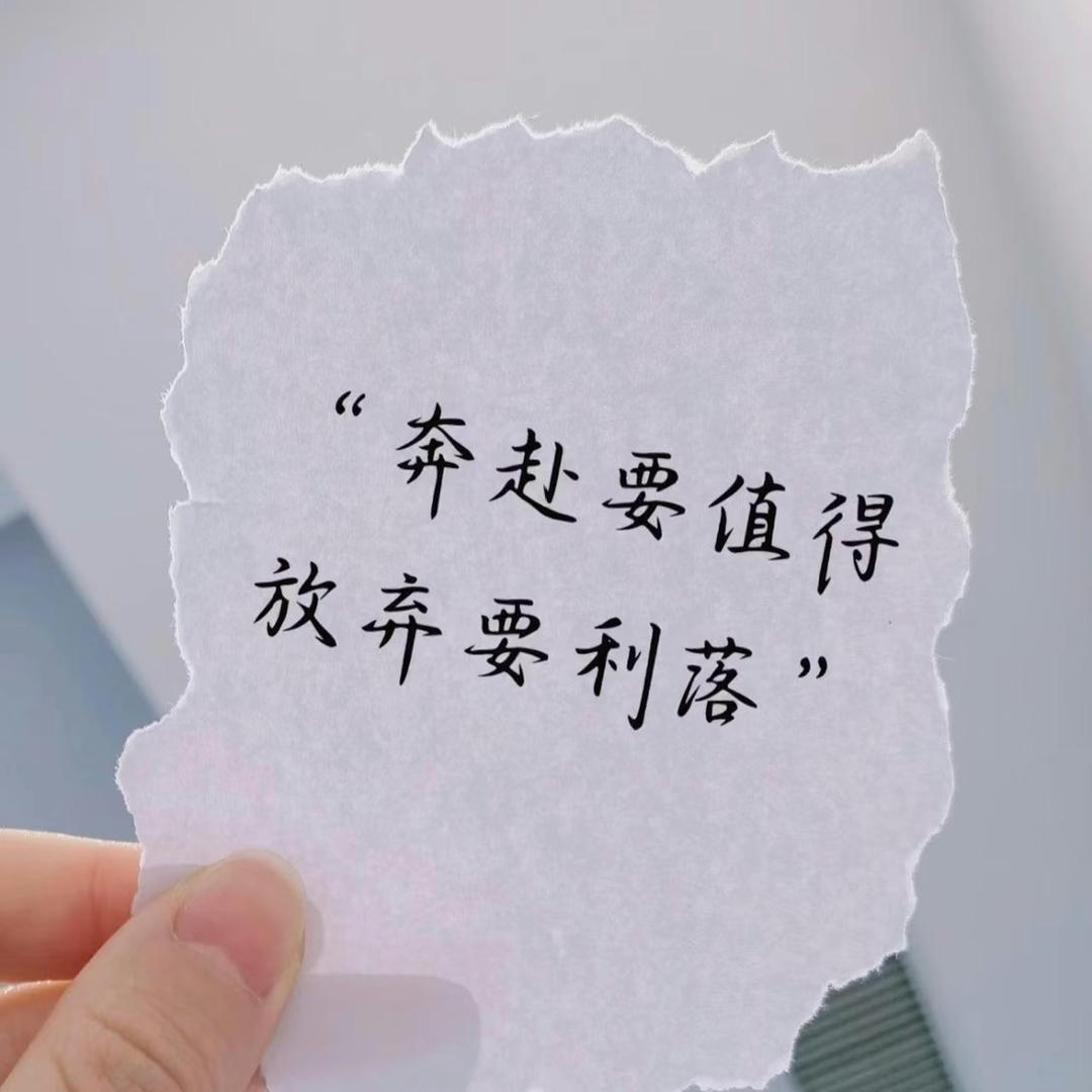 限量版
