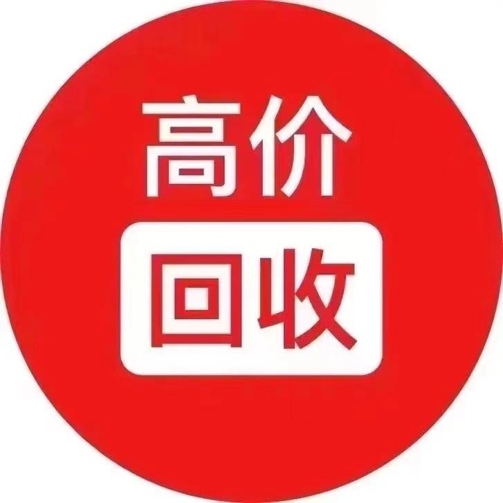 阡质数码相机回收