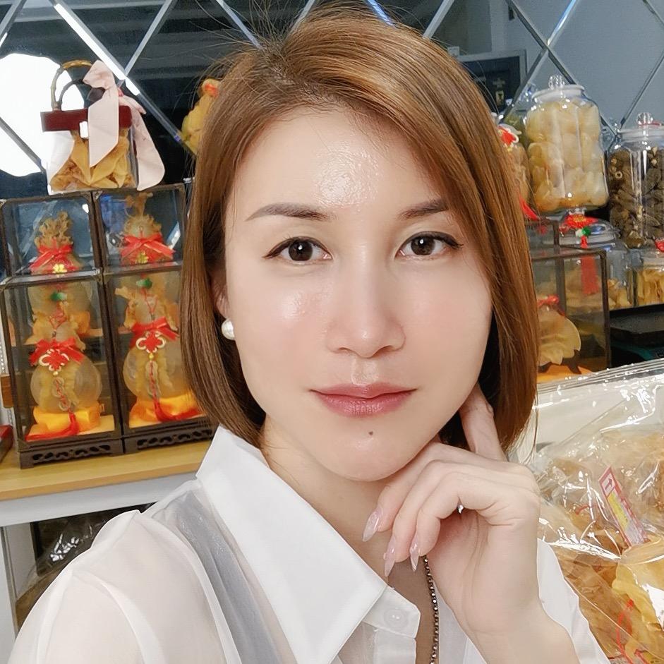 艺华补品