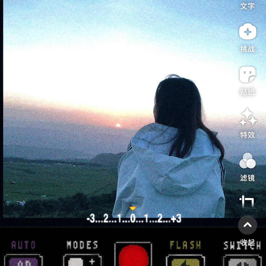 娇妹很nice
