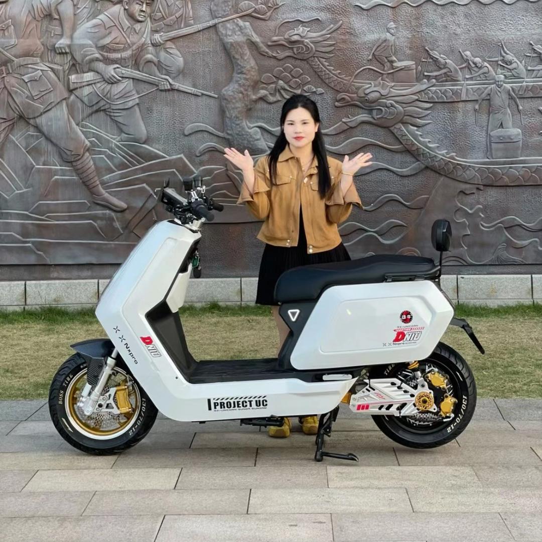深圳动牛电动车-有米姐2.0
