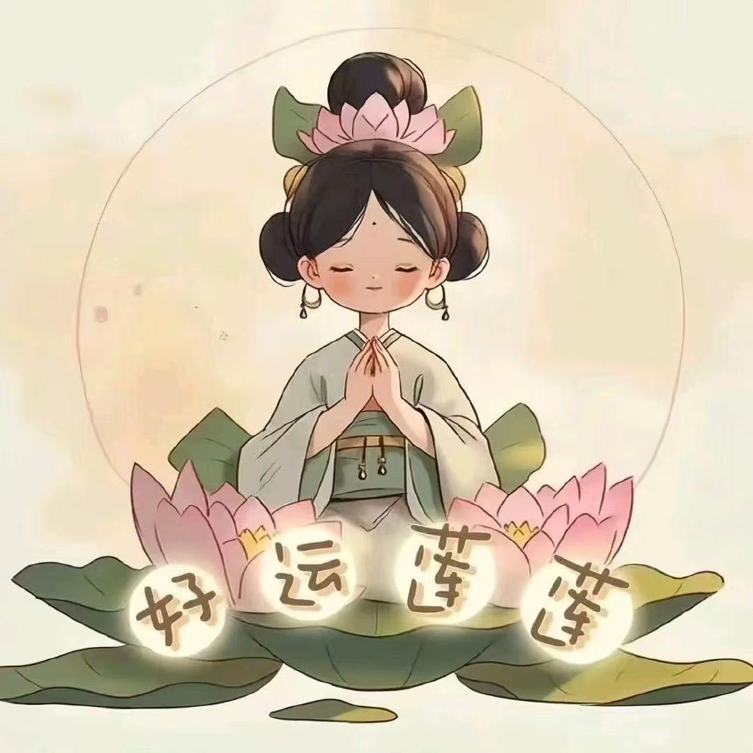 正念小同传