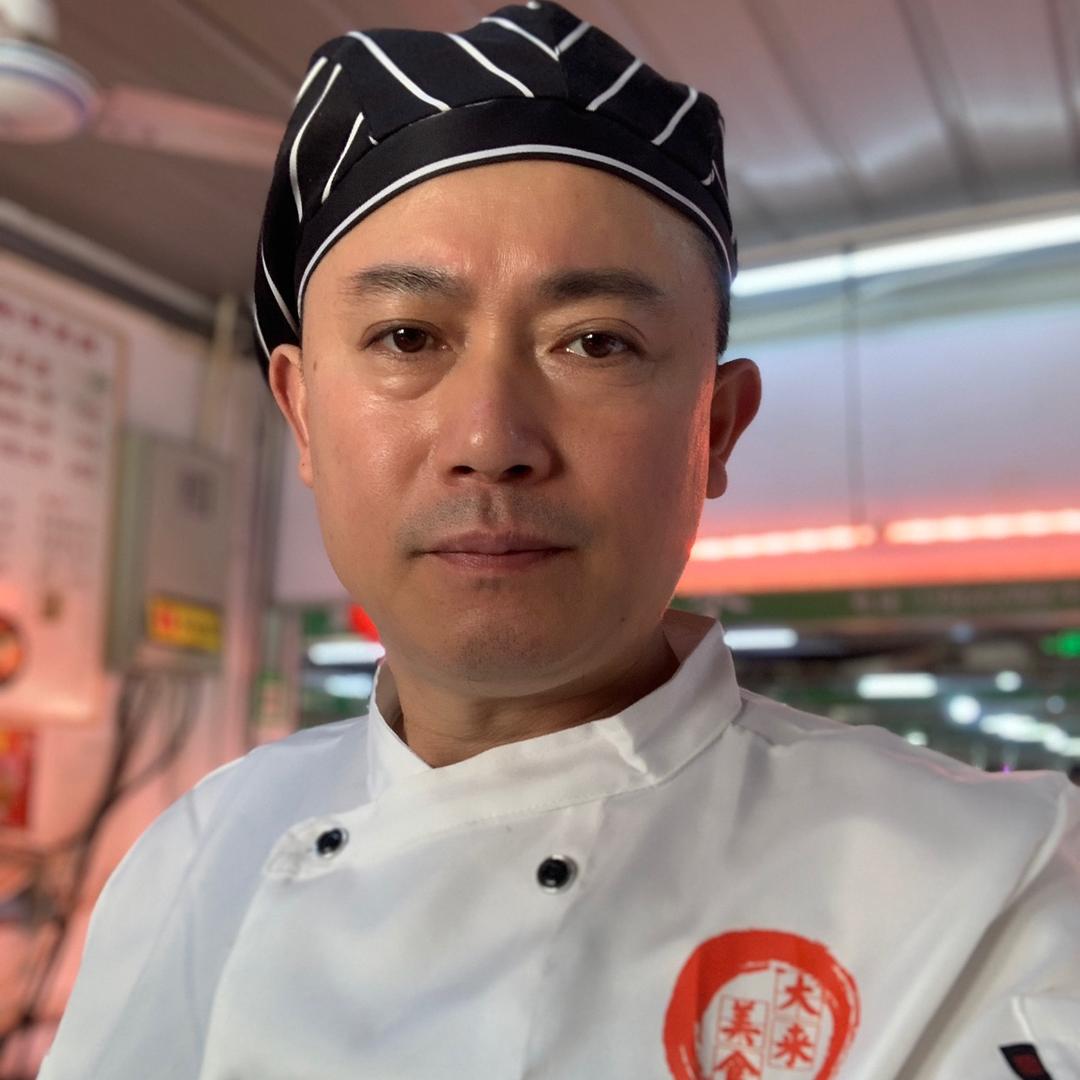 大来美食