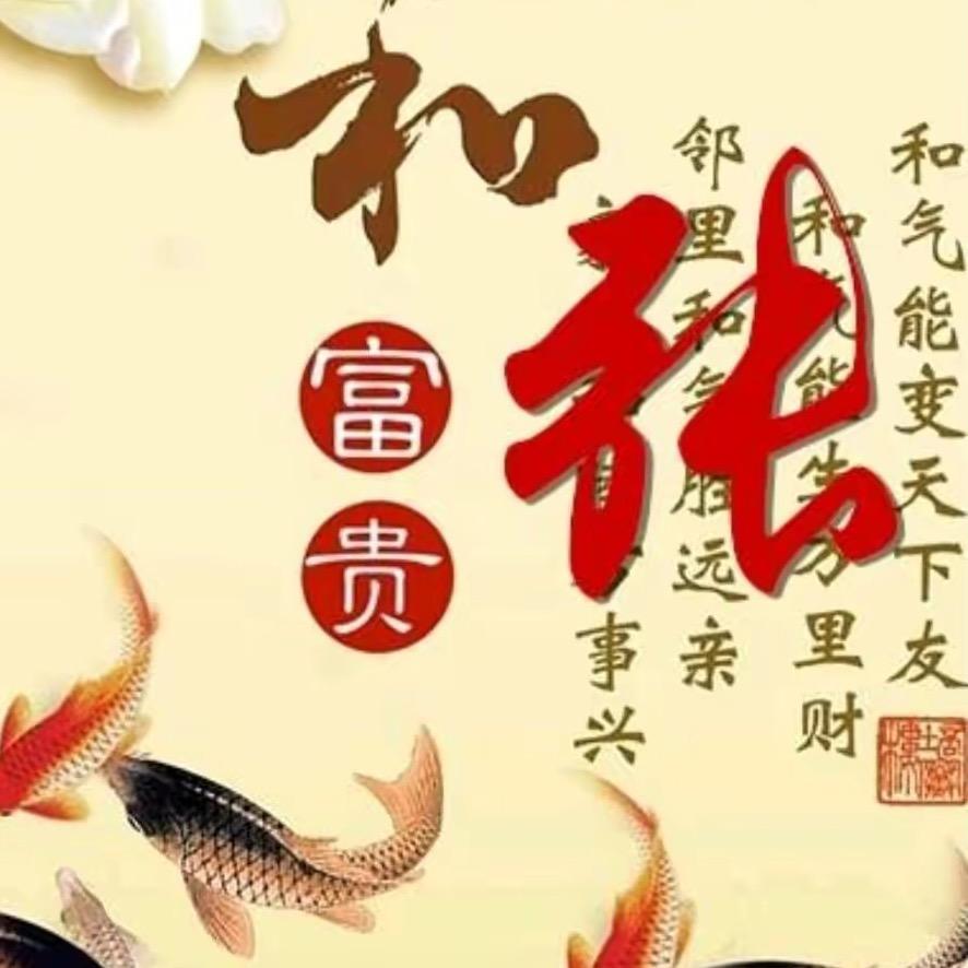 张氏宗族