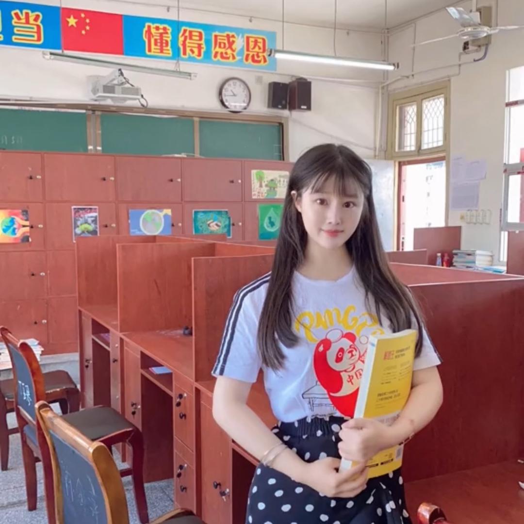 天儿老师