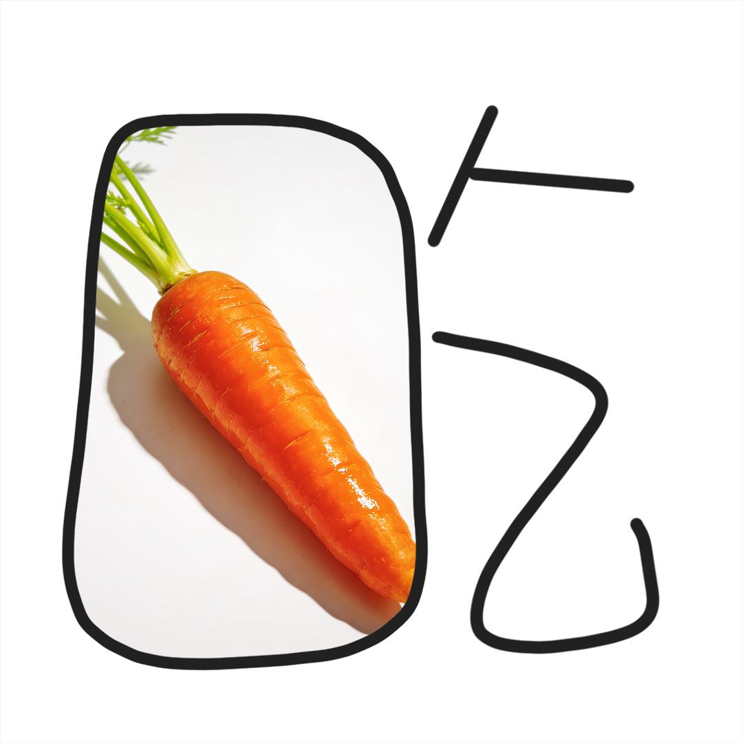 小二嫚儿🥕潘潘
