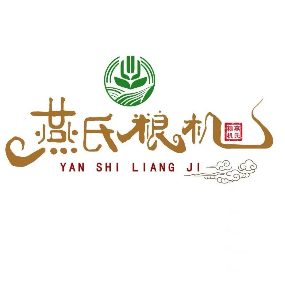 立卓粮机--燕慧