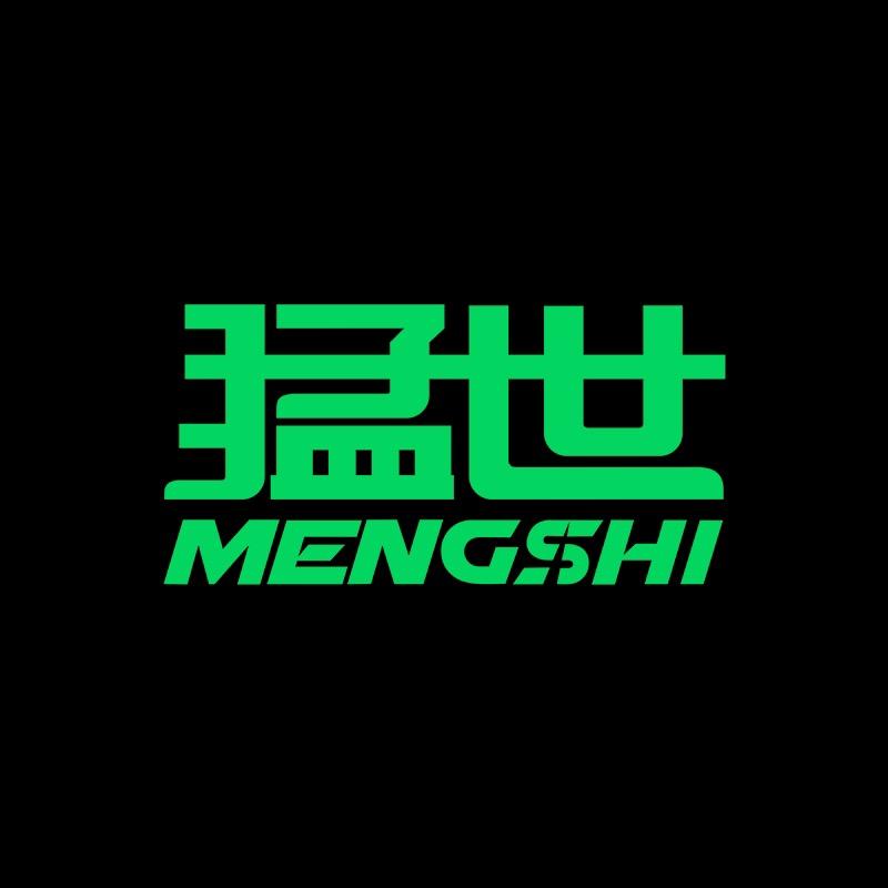 猛世厨房电器旗舰店