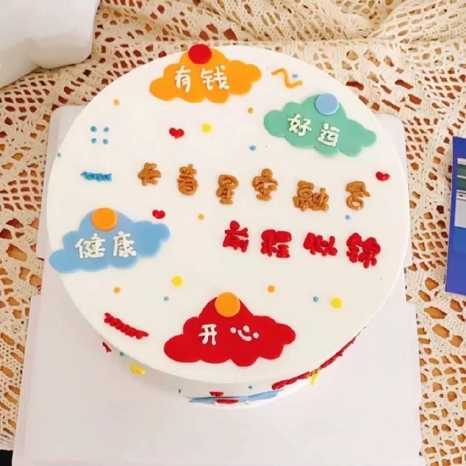 长春星空融合学校