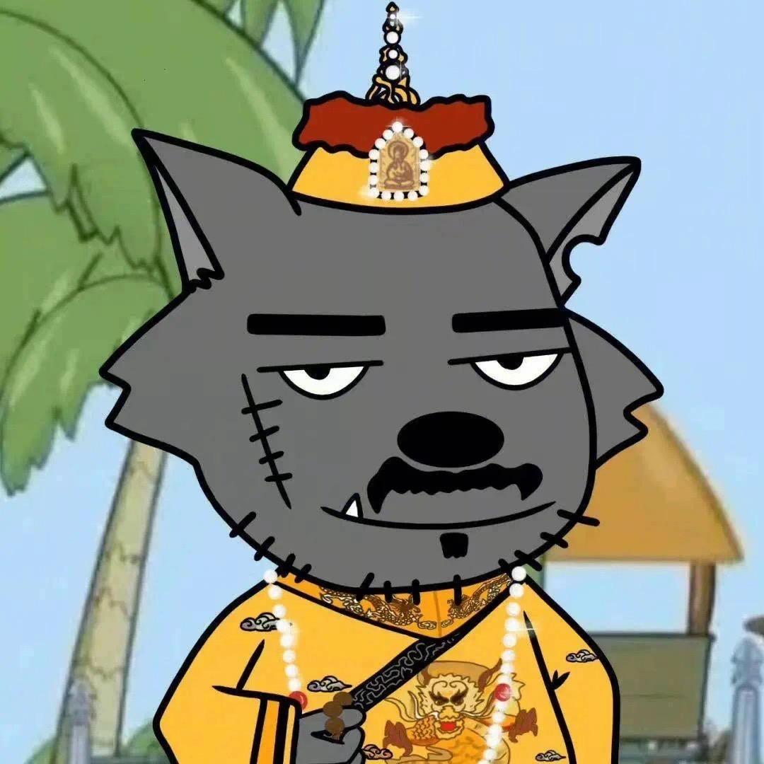 AAA-羊村批发陈哥