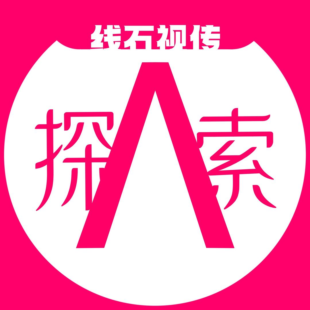 Lines线石国际