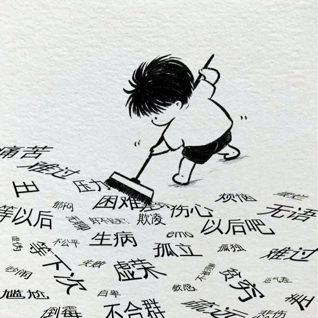 迪迦呦