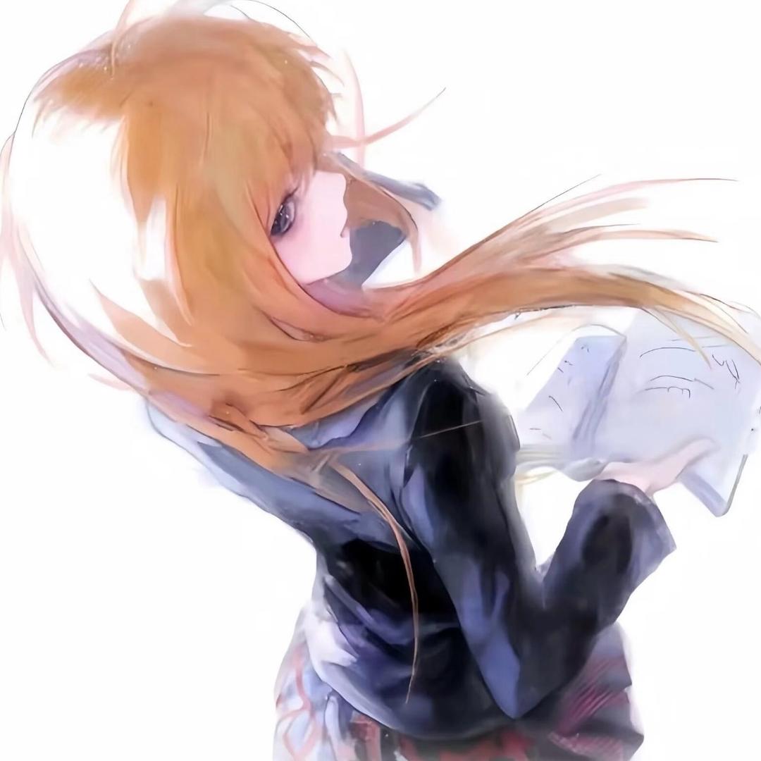 炀