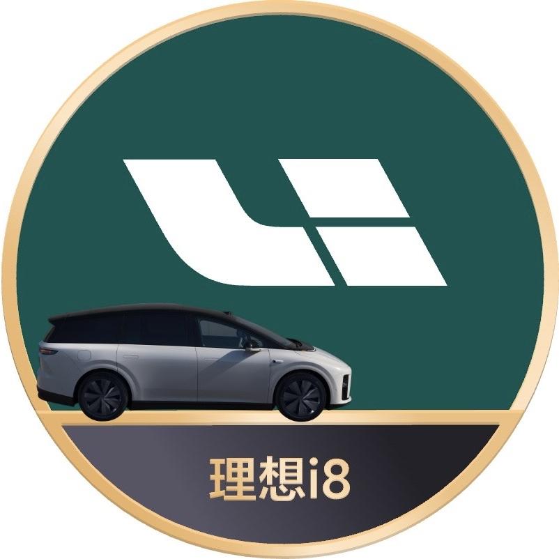 理想东区