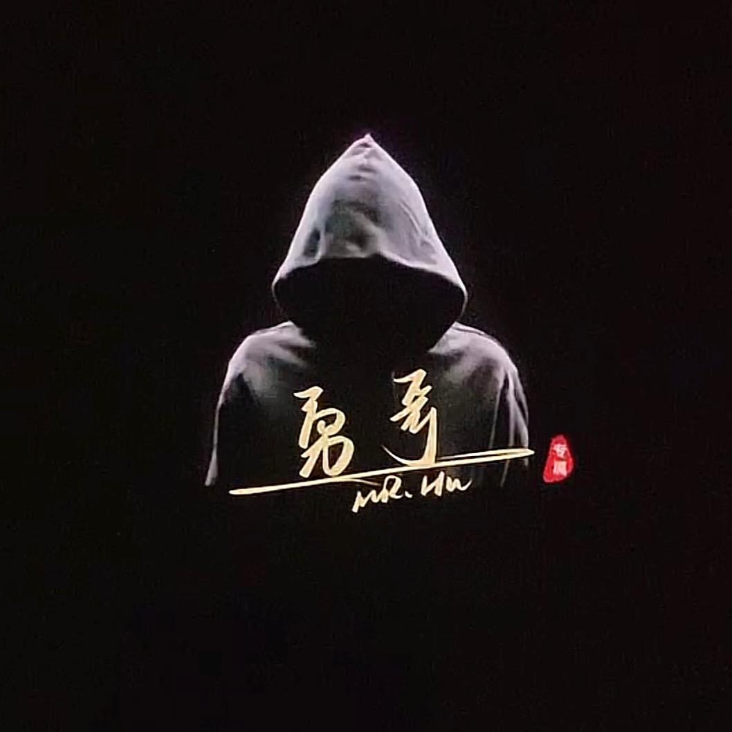 爸气外露