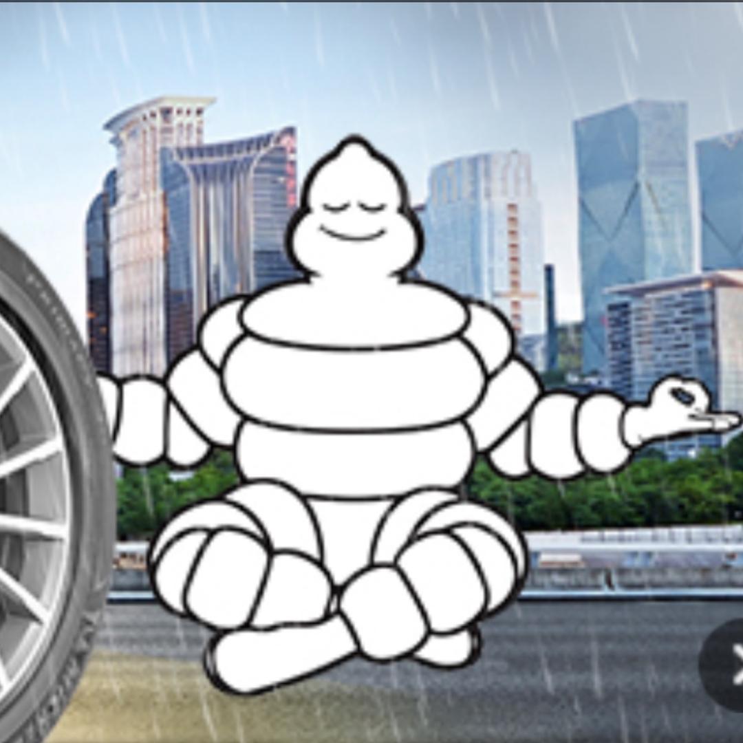 周口阿伟（轮胎知识分享）