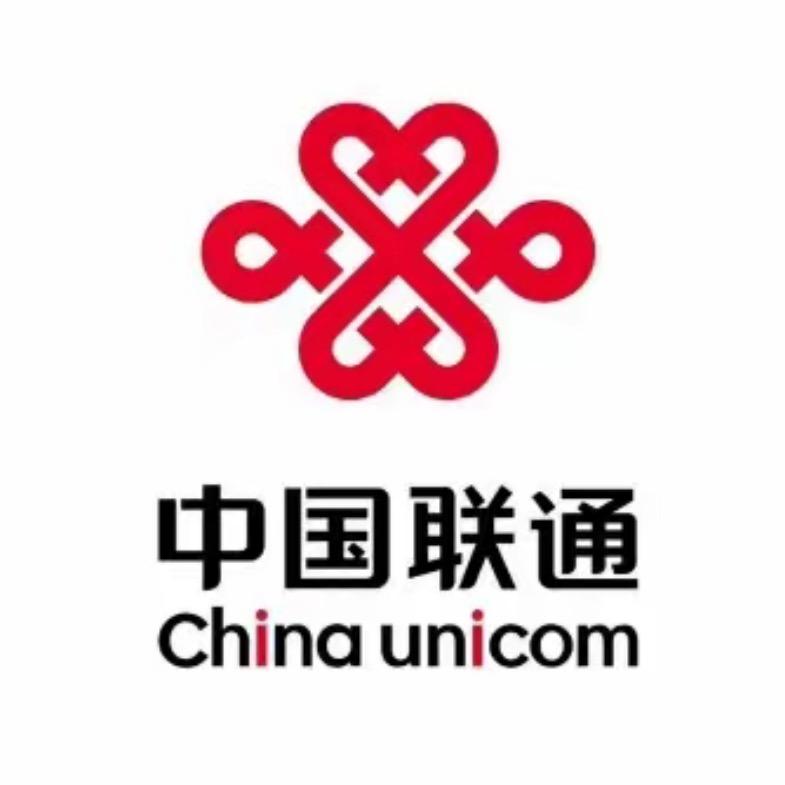 中国联通（泓祥景园营业厅
