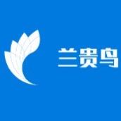 荷塘区兰贵鸟服饰