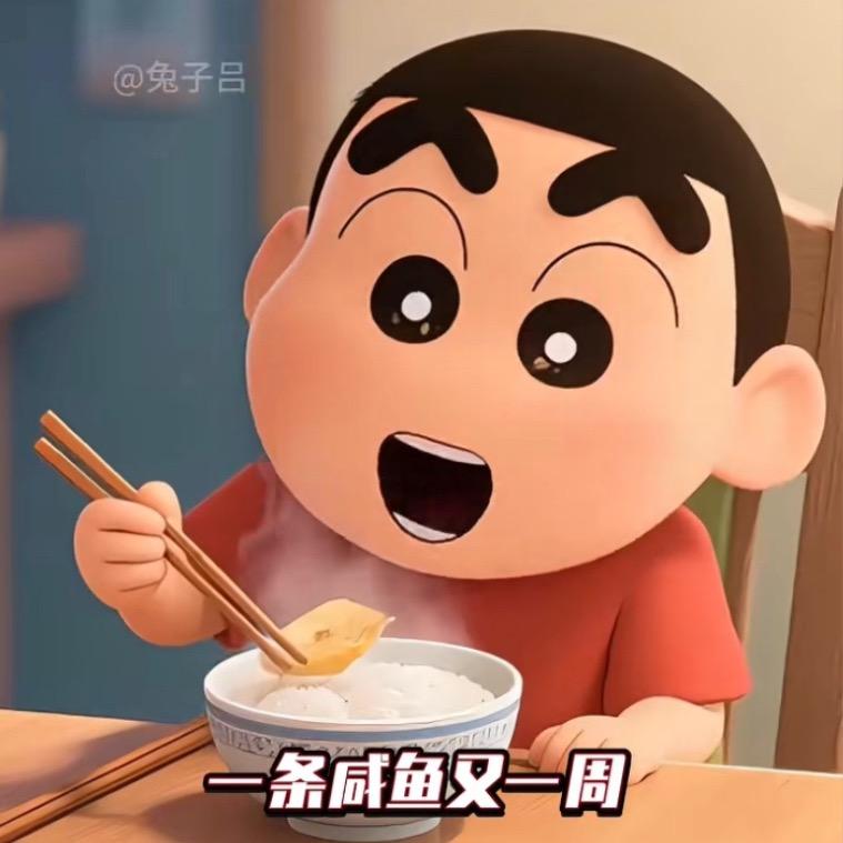 盈