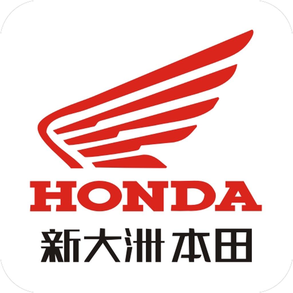 万载县御士摩托车行