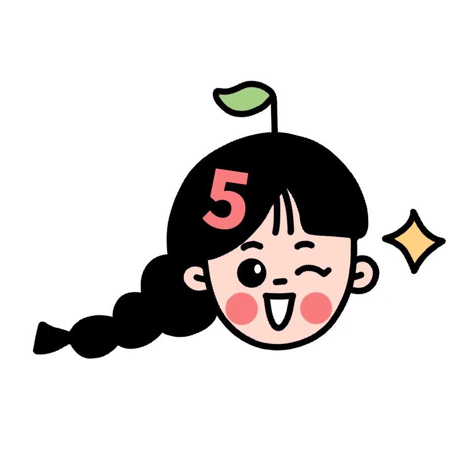 D5原舍成都太古里