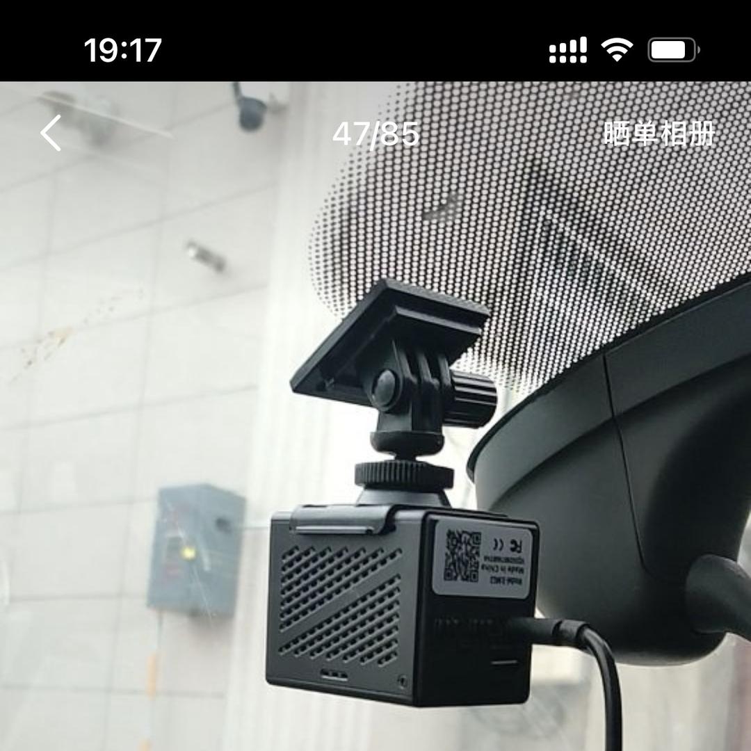 新纬度安防科技