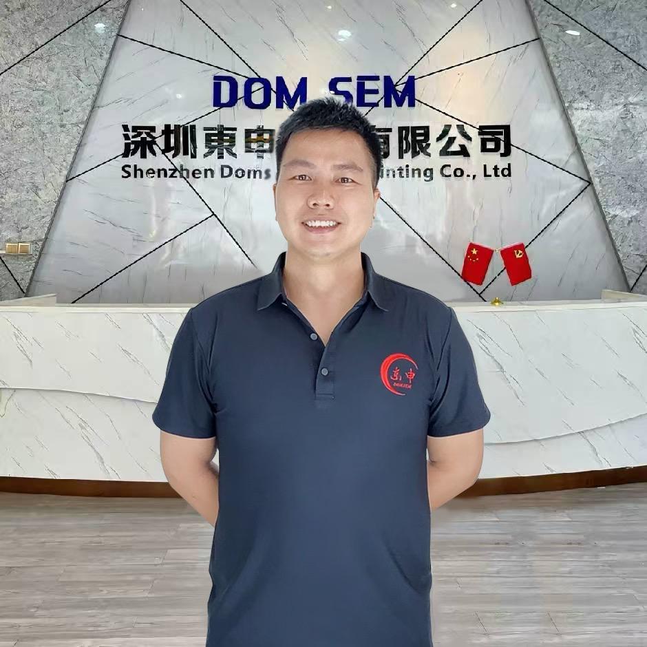 東🈸️彩印李工