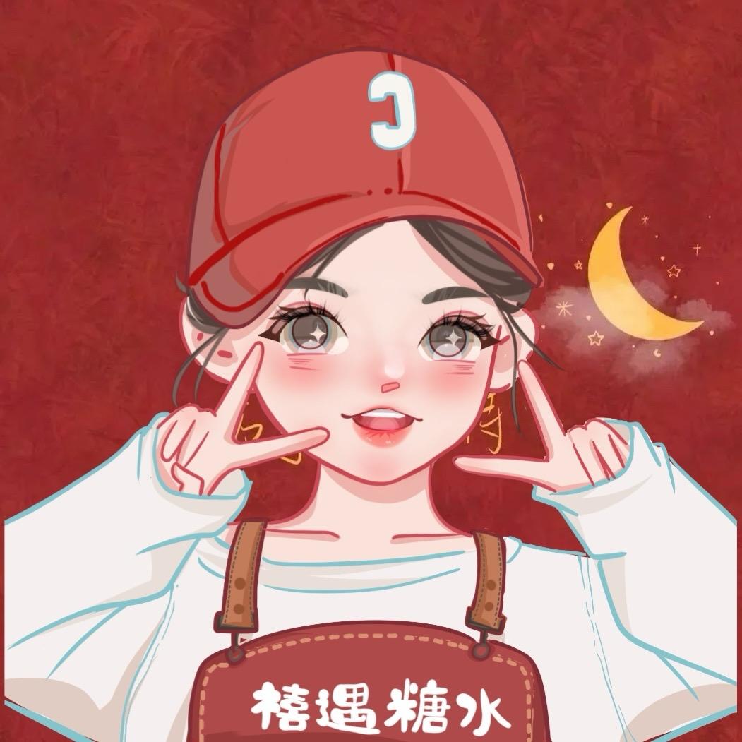 Hello小经学姐🎤新歌《还期待的》