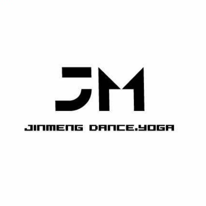 常宁金梦舞蹈瑜伽