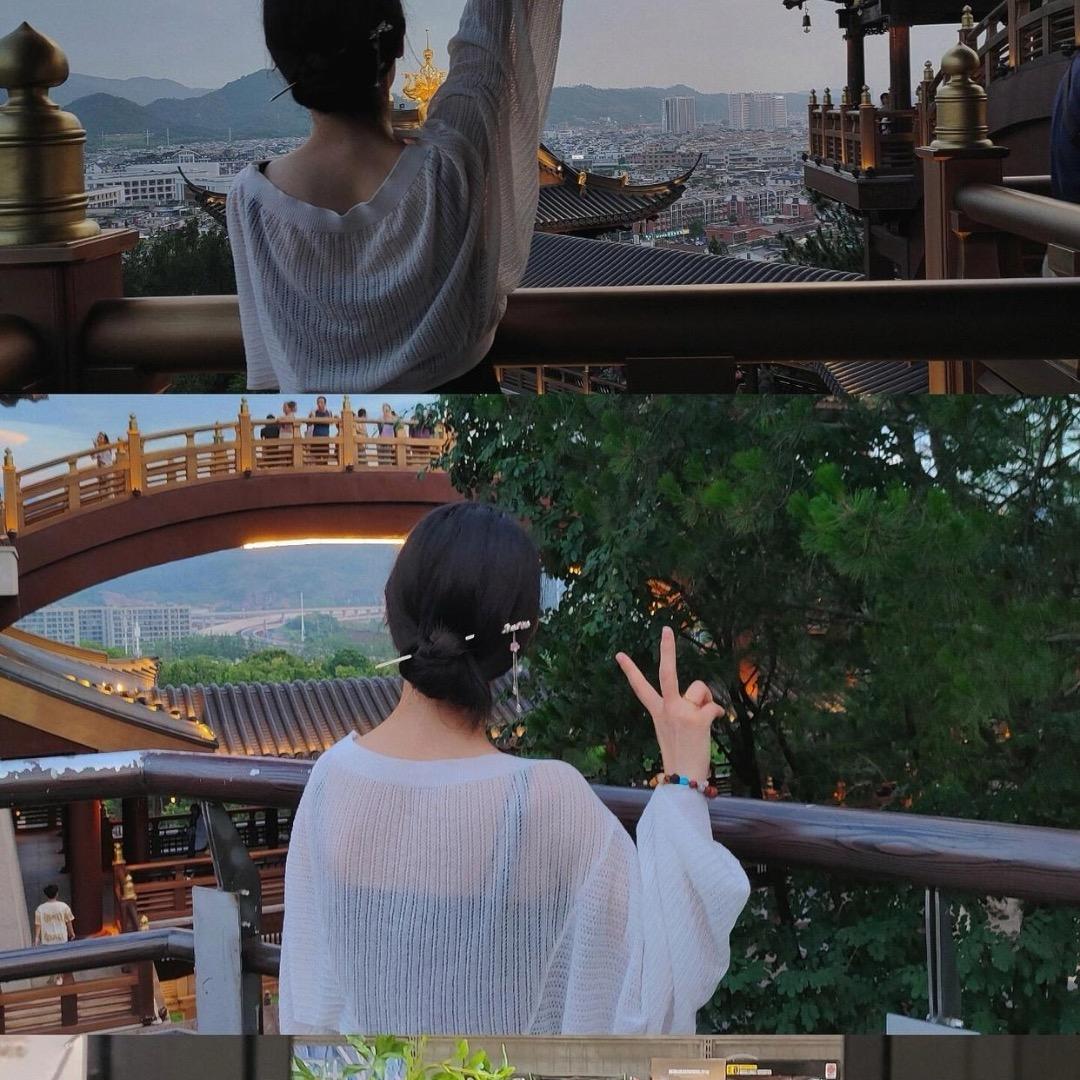 园美足浴