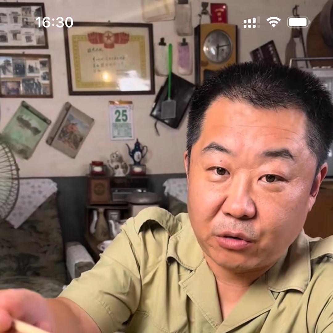 老徐回农村