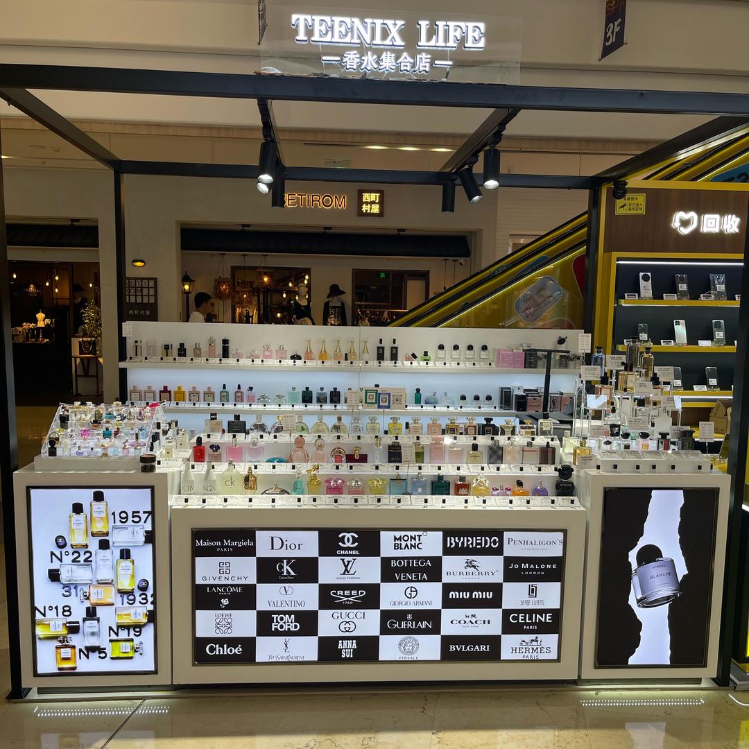TEENIX LIFE 气味记忆-宝龙店