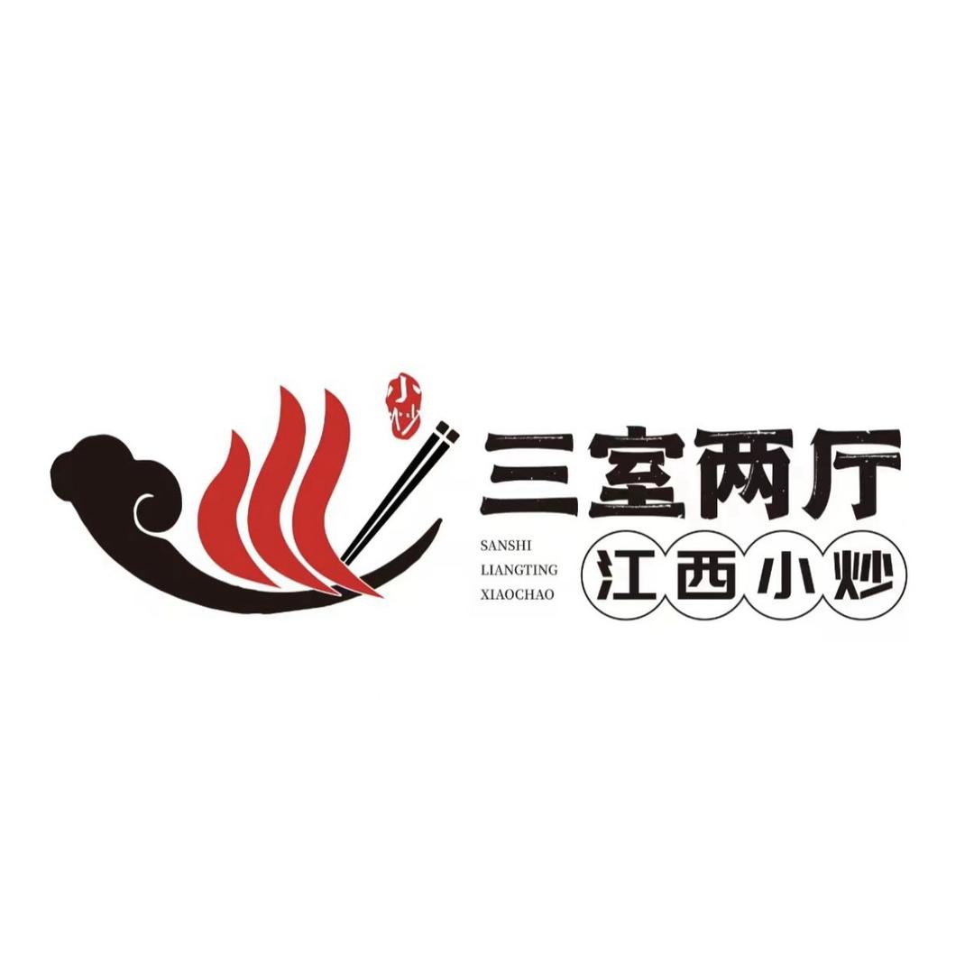 三室两厅江西辣菜馆