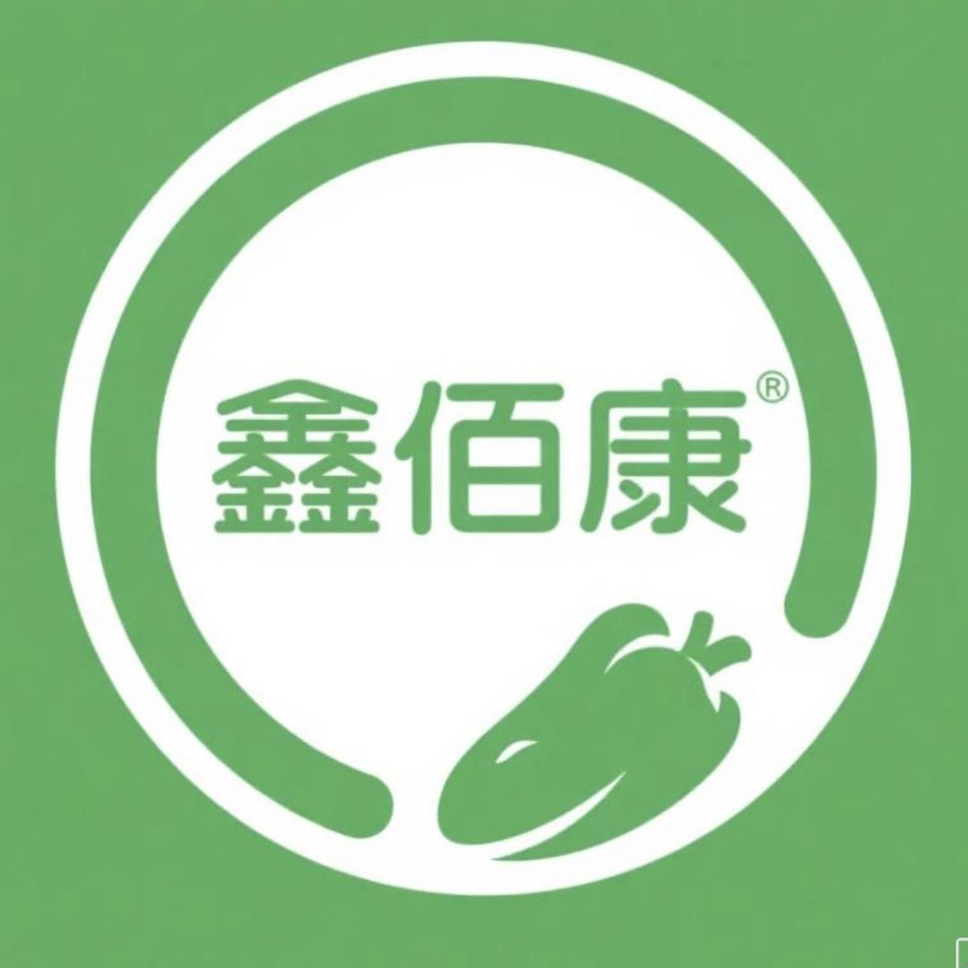 鑫佰康保健食品专营店