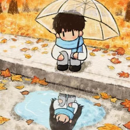 屿秋