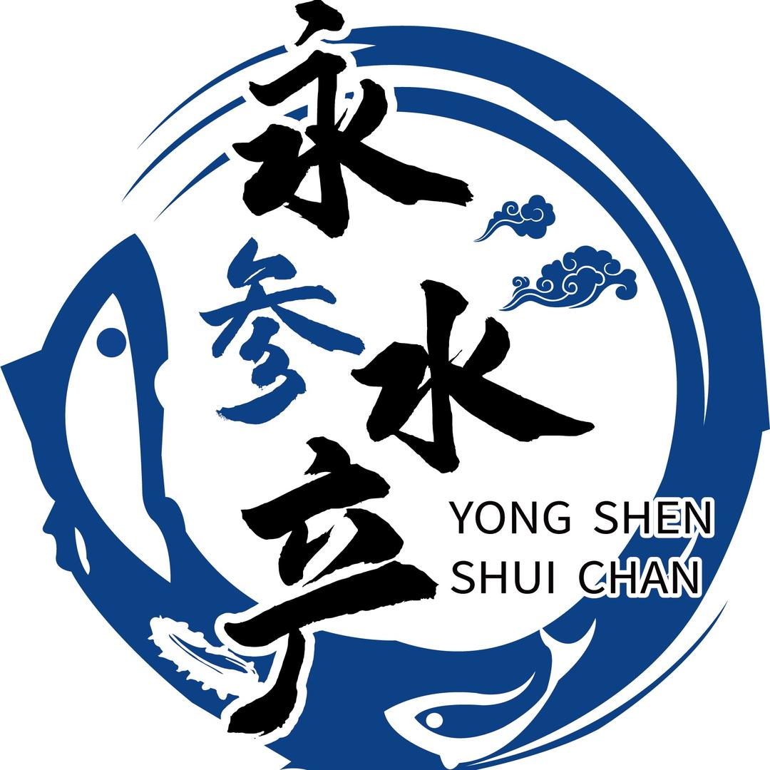 永参水产