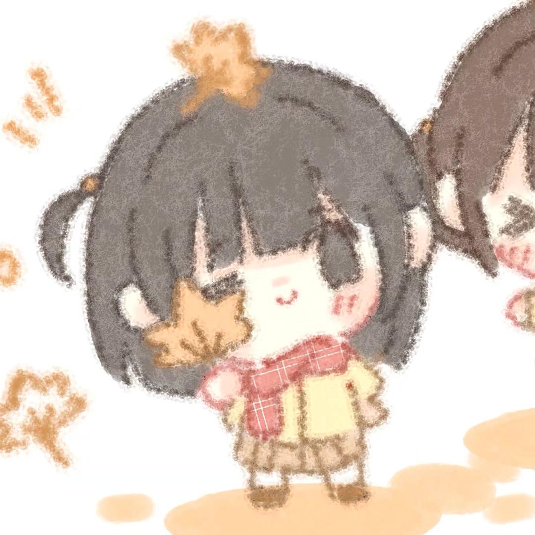 九月呢