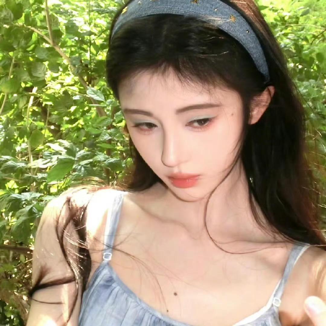 玊尔