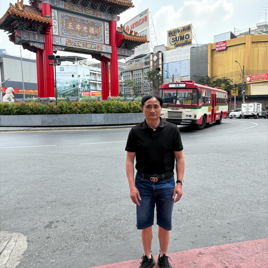 鑫诚