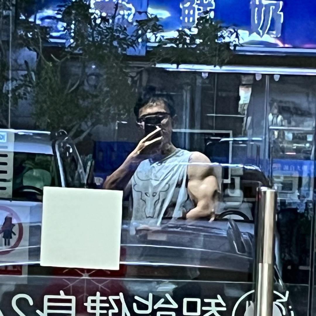 蕉君