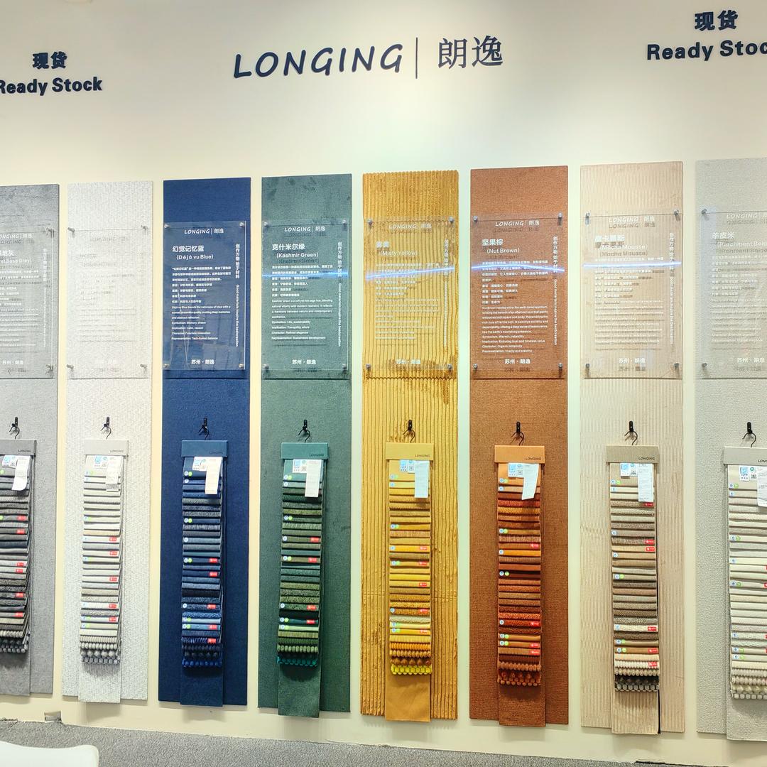 沙发面料$源头厂家