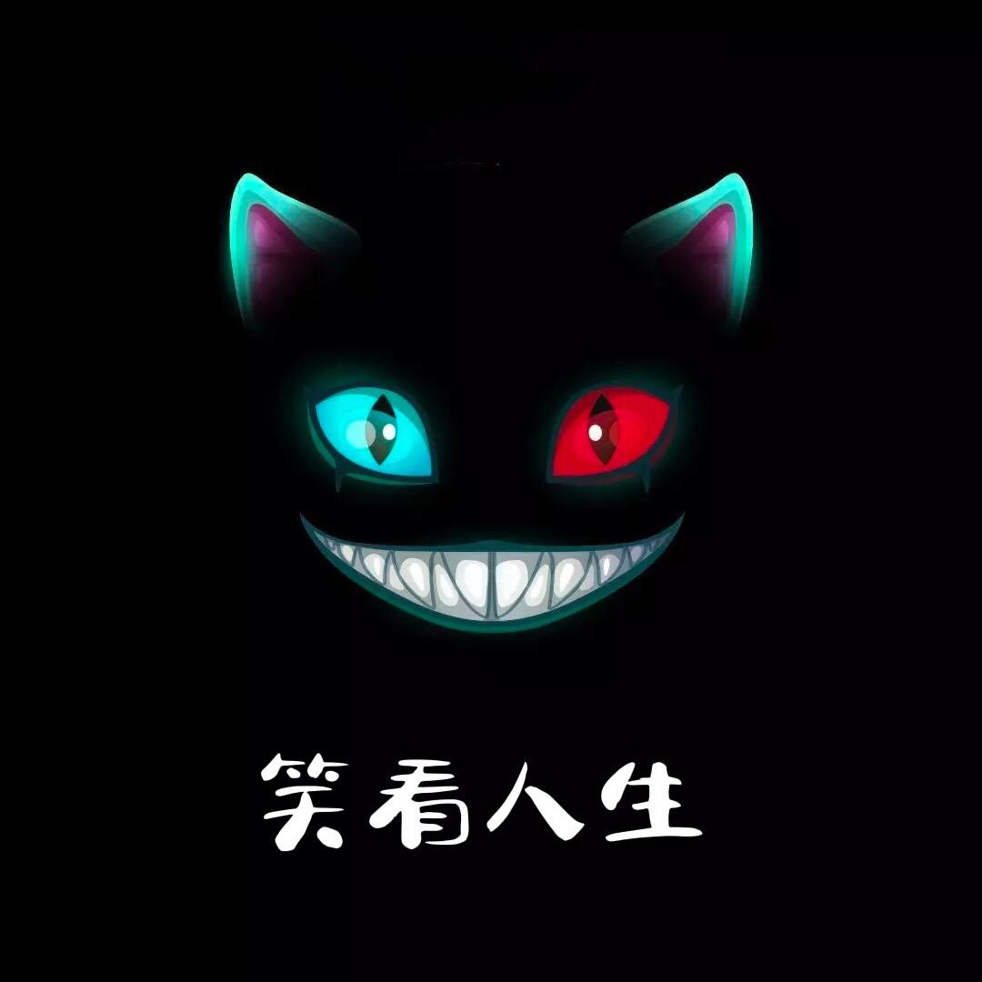 人字拖