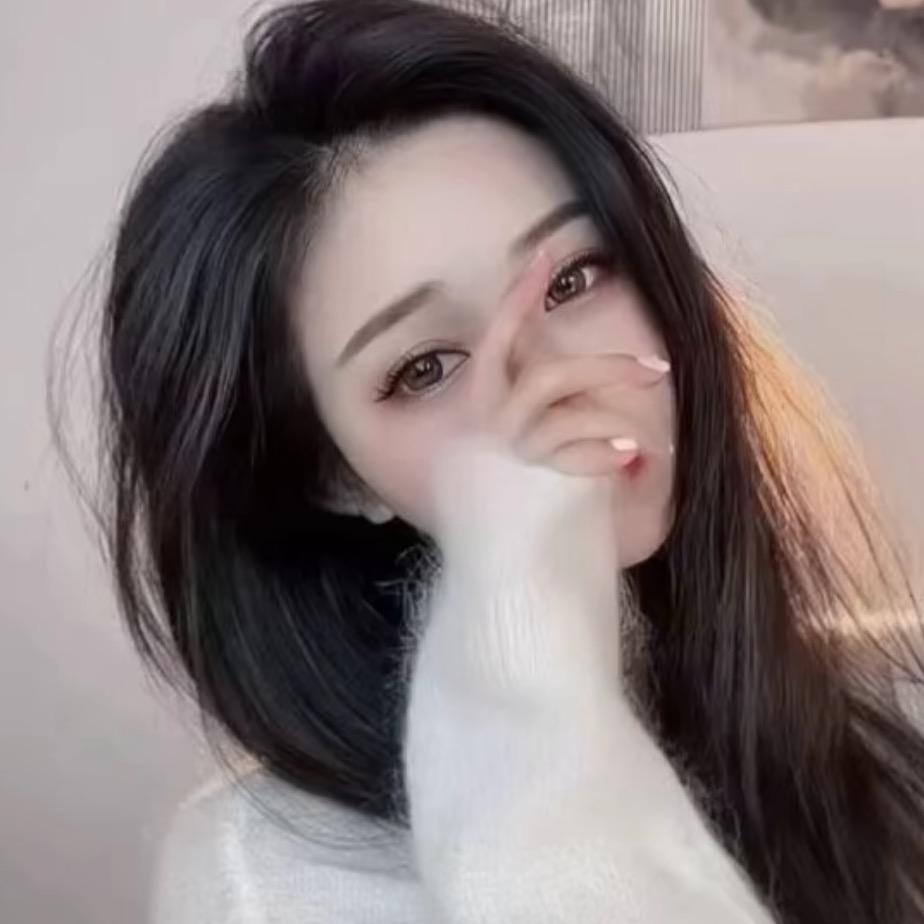 ღ᭄别碰我ঞৣঁ心প᭄᪲