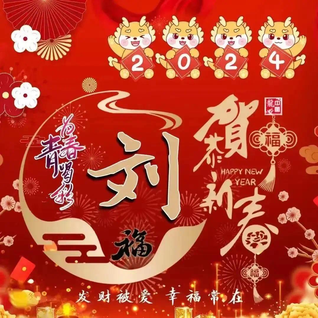 哇塞人生