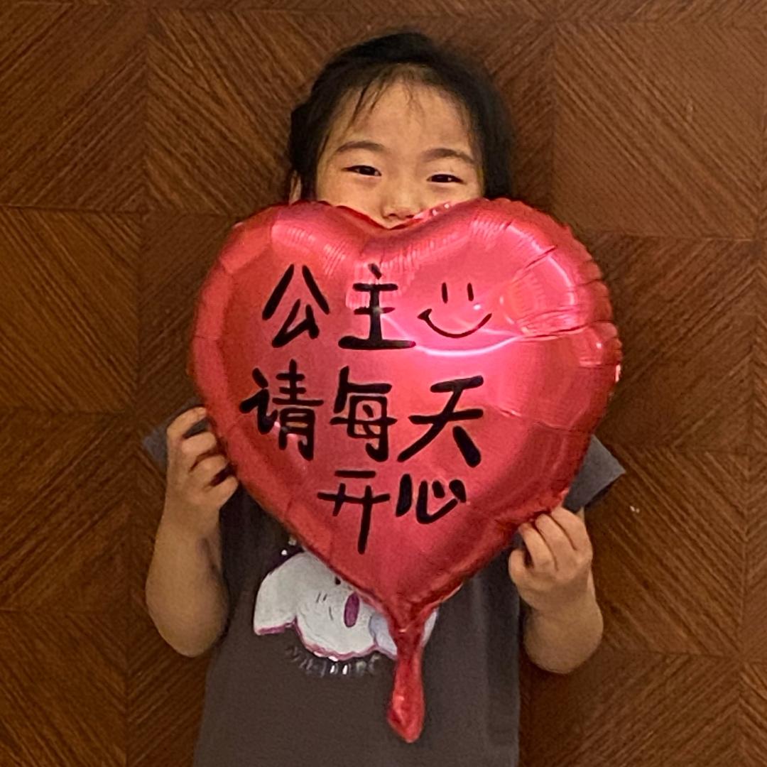 金妈超好运